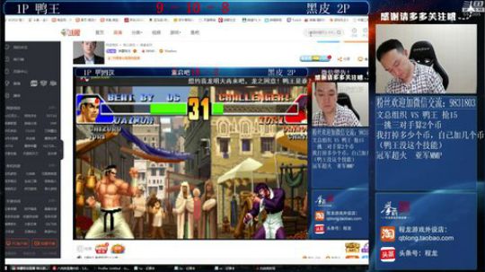 旧欢若梦灬发布了一个斗鱼视频2019-07-17