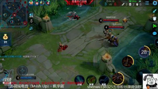 从0单排到王者 540357 2019-07-17 15点场