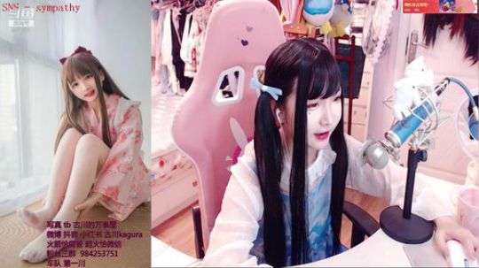 纯情如风的欧巴发布了一个斗鱼视频2019-07-17