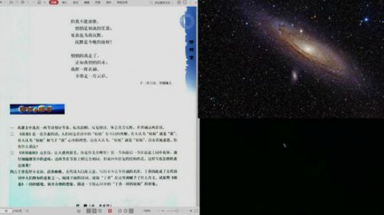 准备明年的高考 2019-07-13 19点场