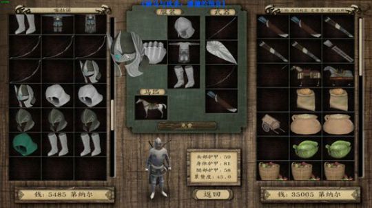 【二狗】潘德的预言3.94 是时候了！ 2019-07-16 21点场