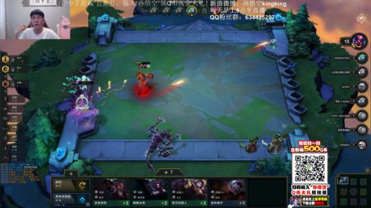 吾乃鬼刑部梦澈是也发布了一个斗鱼视频2019-07-17