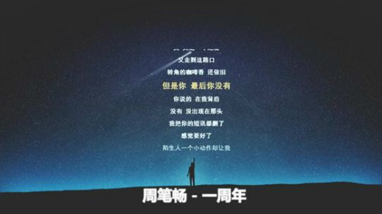 痒痒虫：今天自然哑 2019-07-16 22点场