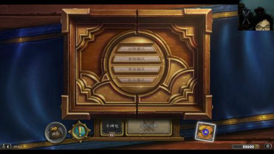 准备明年的高考 2019-07-13 23点场