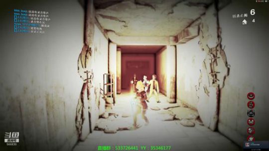 23号实验体教学