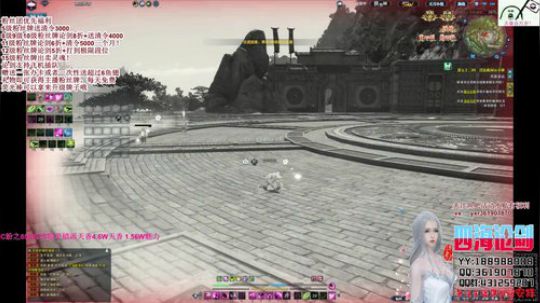 四海，快乐天香，烂了，记得续下牌子 2019-07-12 23点场