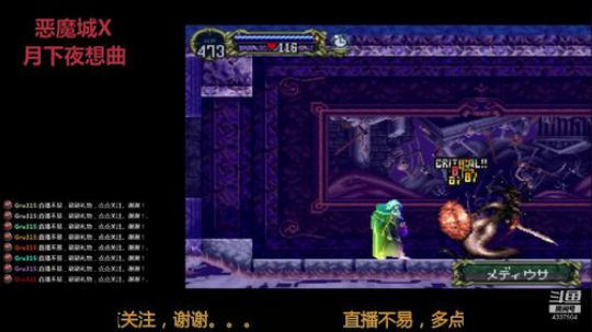 【Gru】纯休闲。点个关注不花钱。。。 2019-07-16 21点场