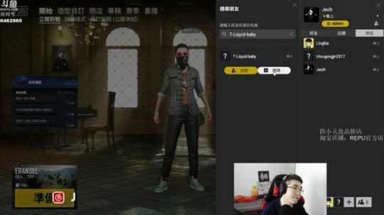 精不精致，都是活法 2019-07-16 19点场