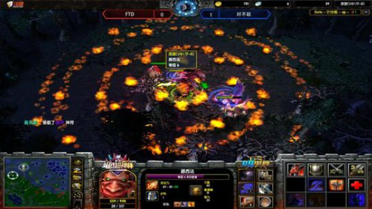 7点超神杯噢 2019-07-17 19点场