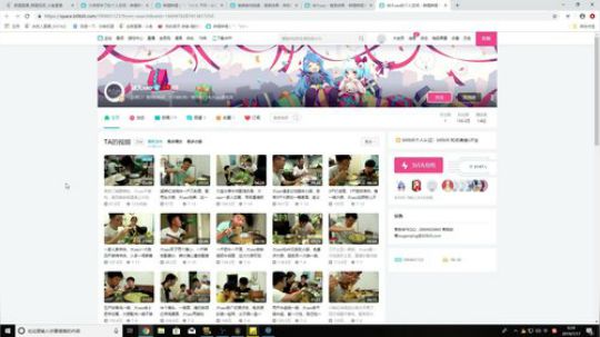 007直播间     Joyin第一视角 2019-07-17 05点场