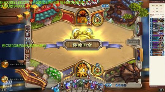 216-双修-奇数贼冲排名 2019-07-17 17点场