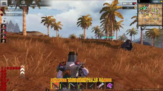 这个怎么说？ 2019-07-16 16点场