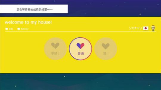 4裤全输发布了一个斗鱼视频2019-07-17