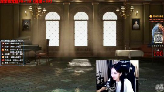 呆妹儿小霸王直播_绝地求生直播_斗鱼直播1