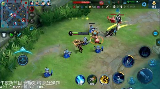 我在斗鱼看DL丶拖米直播王者荣耀