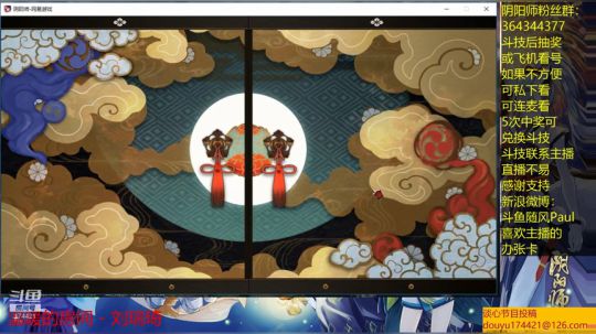 随风：练技术 2019-07-15 21点场