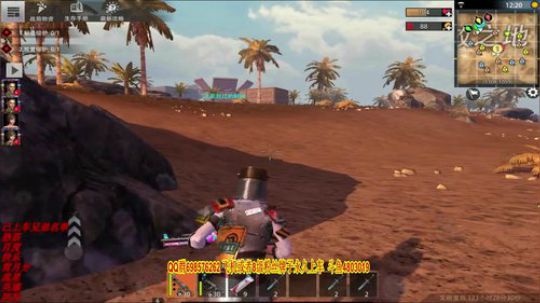 这个怎么说？ 2019-07-16 18点场