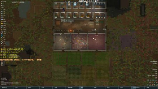 一个兴趣使然的无名主播 2019-07-17 02点场