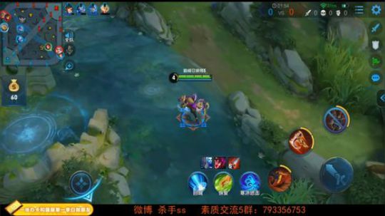 我在斗鱼看不可一世杀手直播王者荣耀