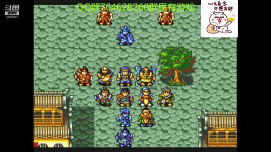 RPG游戏播个遍！ 2019-07-16 08点场