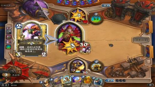 专攻竞技场，各服 2019-07-16 08点场