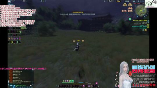 四海，快乐天香，烂了，记得续下牌子 2019-07-13 01点场