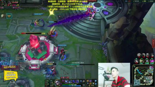 登月团丶离去发布了一个斗鱼视频2019-07-17