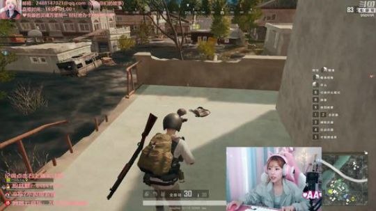 黑板君爱喝酸奶发布了一个斗鱼视频2019-07-17