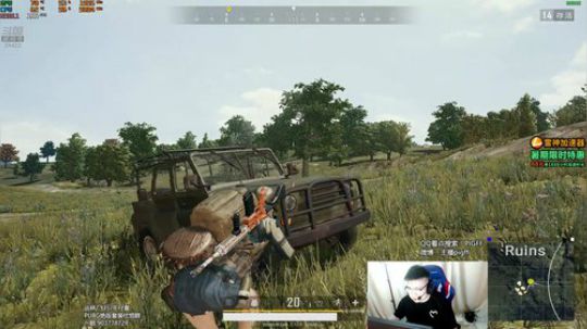 我在斗鱼看pigff直播绝地求生