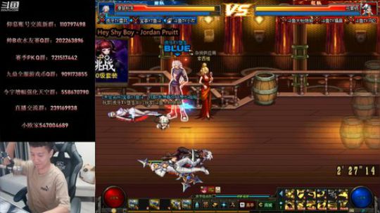 4V4擂台！我又要摊牌了！ 2019-07-16 18点场