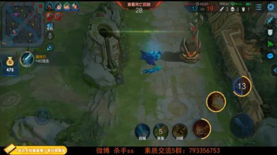 ace017发布了一个斗鱼视频2019-07-17