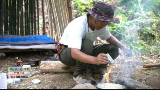 哆啦爱梦梦发布了一个斗鱼视频2019-07-17