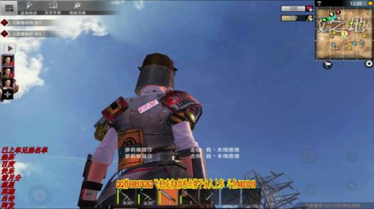 这个怎么说？ 2019-07-16 20点场