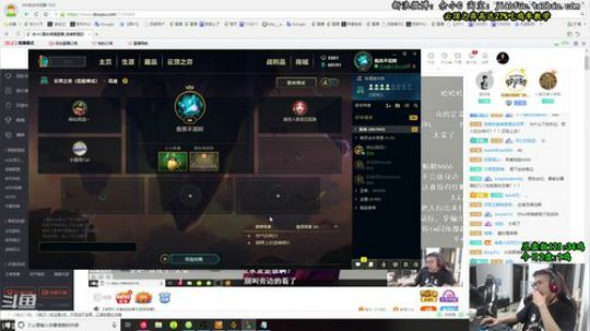 余小C：云顶之弈内测玩家观赏盛宴！！ 2019-07-16 19点场