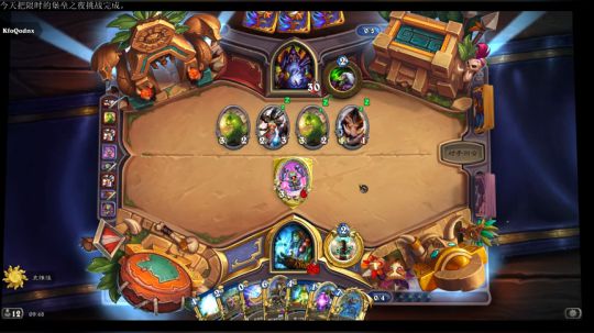 准备明年的高考 2019-07-16 09点场