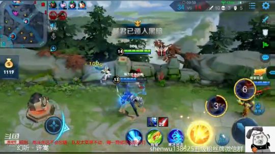 从0单排到王者 540357 2019-07-17 09点场