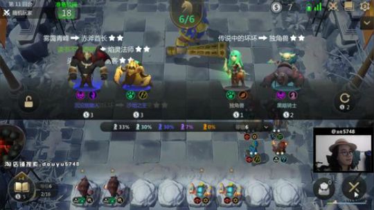 收徒+功夫！鱼吧置顶氪金糖果！ 2019-07-17 18点场