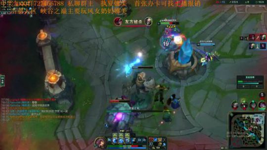 斗鱼最强娜美 娜美强势对线教学 2019-07-16 14点场