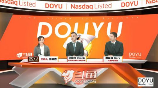 心心恋凡发布了一个斗鱼视频2019-07-17