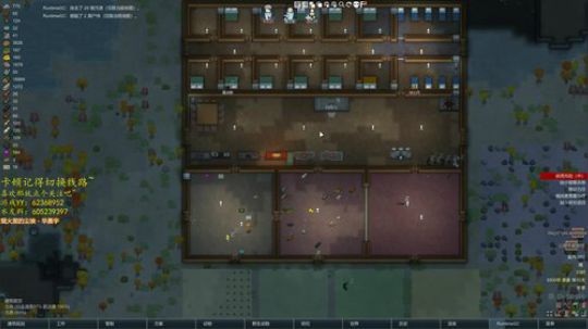 一个兴趣使然的无名主播 2019-07-16 03点场