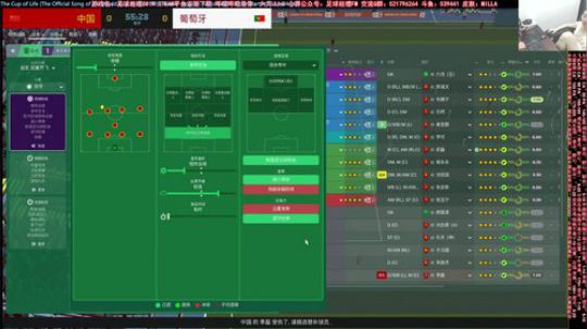 六月：这游戏根本停不下来 真丶硬核 2019-07-17 17点场