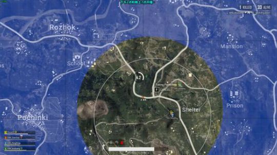 V5紫蓝 1 Versus 4 2019-07-17 16点场