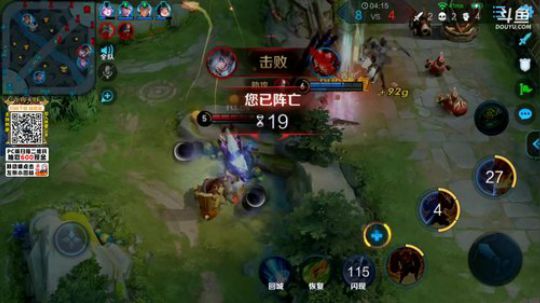 ace017发布了一个斗鱼视频2019-07-17