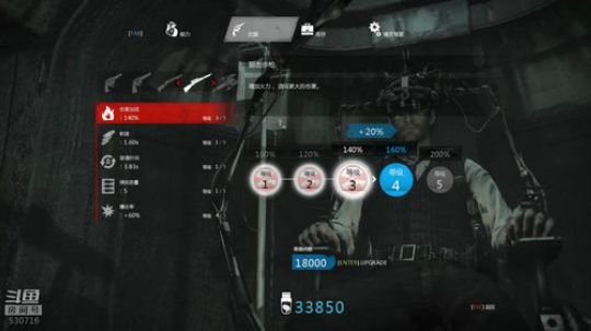 【逍遥】超经典的恐怖游戏，娱乐直播~ 2019-07-17 15点场