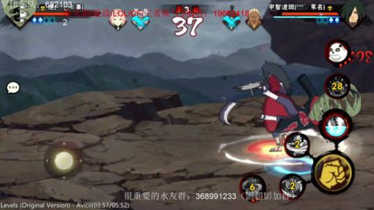小豪：很快乐 不自闭 2019-07-17 14点场