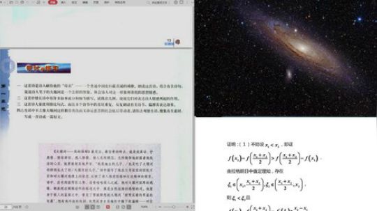 准备明年的高考 2019-07-14 03点场
