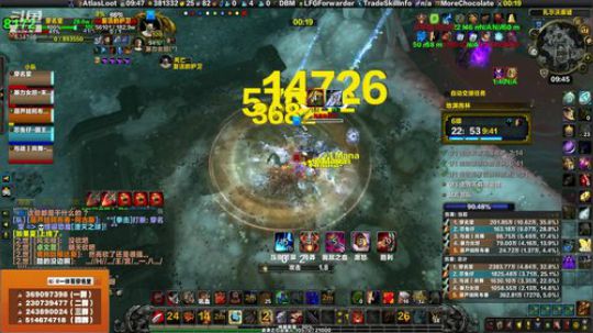 穿名堂：仇敌之血狂暴战不错！ 2019-07-17 09点场