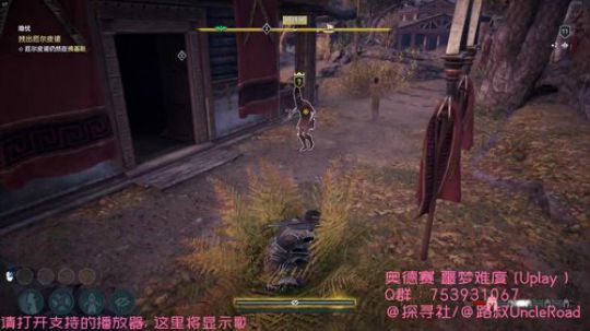 路叔】进击的刺客-奥德赛噩梦难度马拉卡 2019-07-16 19点场