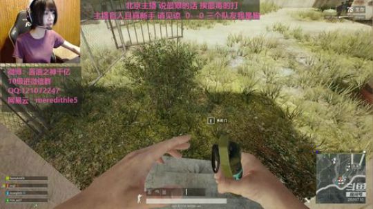 走不出去的新手村 2019-07-15 16点场