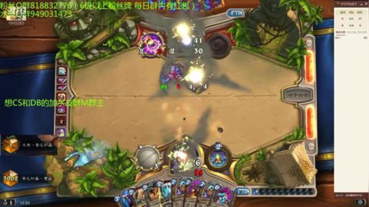 216-双修-竞技场赚金币 2019-07-17 09点场